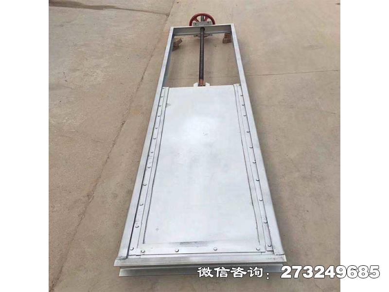留坝县一体式不锈钢闸门